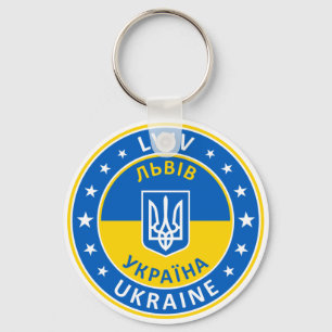 Lwiw, Л ь і в, Ukraine Schlüsselanhänger