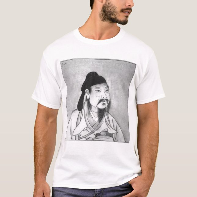 LY-PET T-Shirt (Vorderseite)