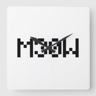 M30W [Leetspeak Animal Sounds] Quadratische Wanduhr