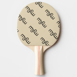 m3 PONG PADDLE | m3galleryStudio Tischtennis Schläger