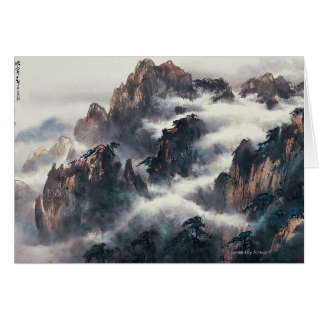 M.Ü. HUANG SHAN (Vorderseite (Horizontal))