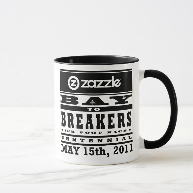 Ma baie dans la tasse de photo de briseurs (Droite)