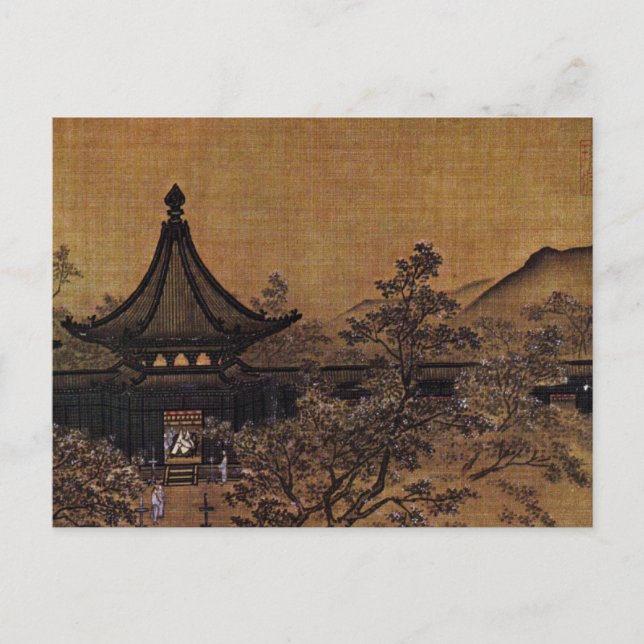 Ma Lin Song Dynastie Chinesische Malerei Postkarte (Vorderseite)