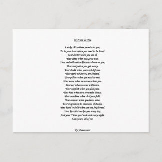 MA VOTE À VOUS CARTE POSTALE