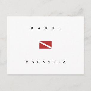 Mabul Malaysia Scuba Dive Flag Postkarte
