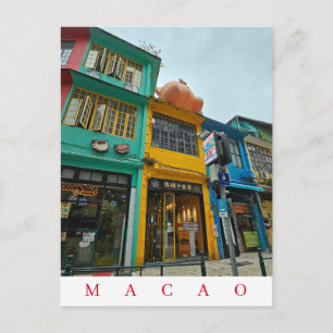 Macao-Geschäfte Blick Postkarte