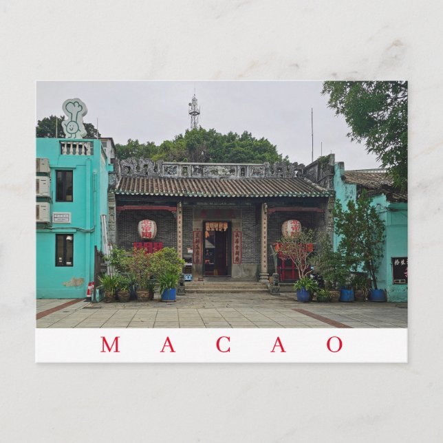 Macao Taipa-Tempelansicht Postkarte (Vorderseite)