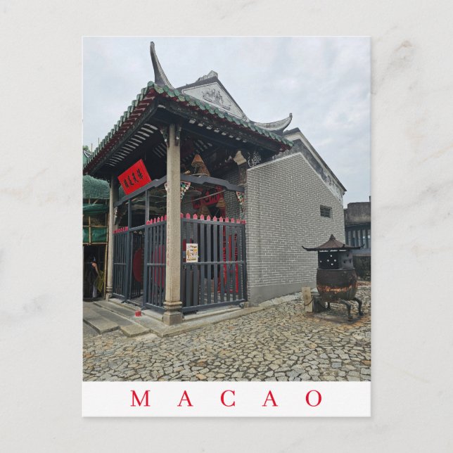Macao Tempelansicht Postkarte (Vorderseite)