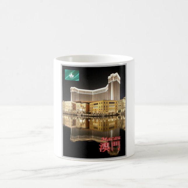 Macau by Night - Kaffeetasse (Mittel)