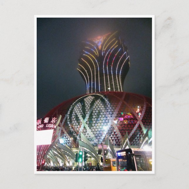 Macau Casino lisboa Postkarte (Vorderseite)