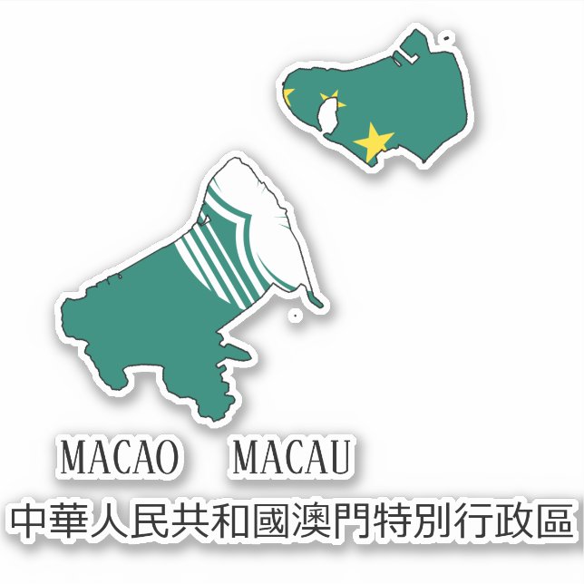 Macau Flag Charming Patriotic Aufkleber (Vorderseite)