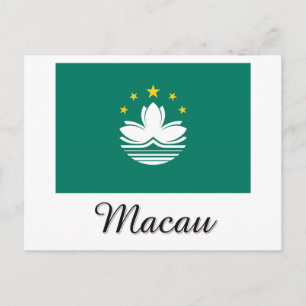 Macau Flag Design Postkarte