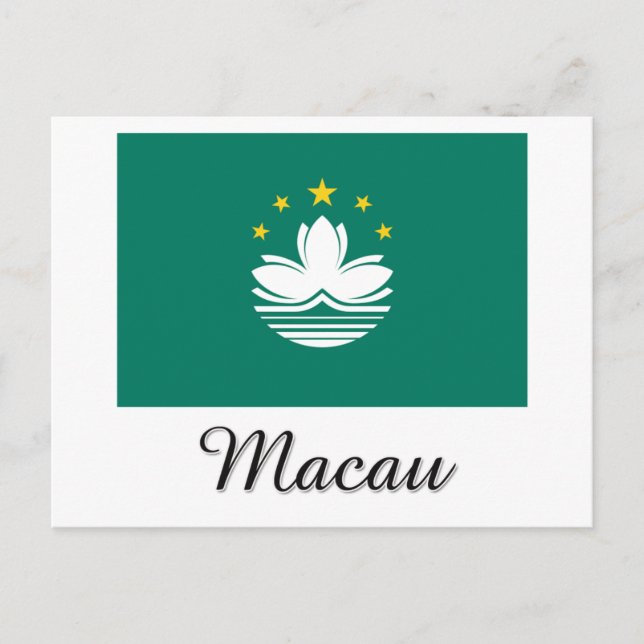 Macau Flag Design Postkarte (Vorderseite)