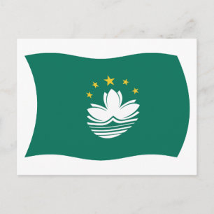 Macau Flag Postkarte