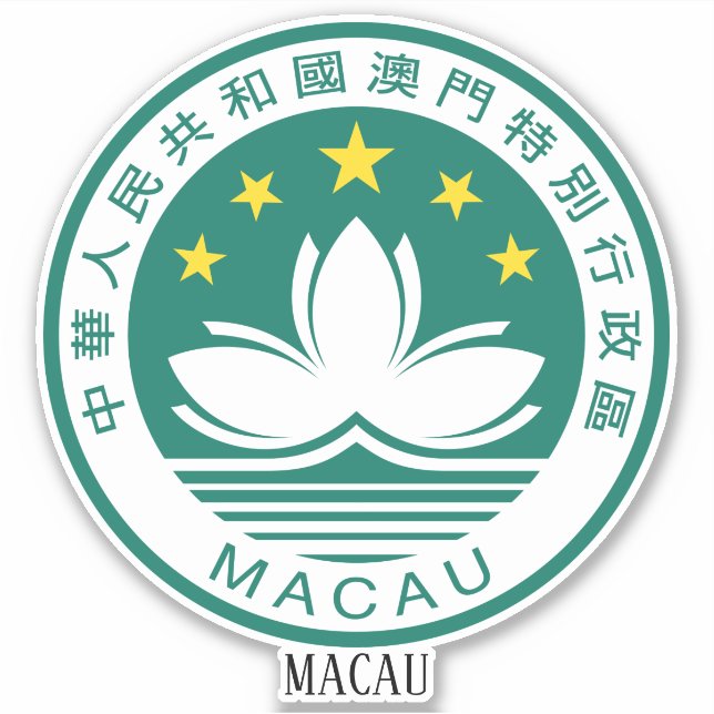 Macau National Coat of Arms Patriotic Aufkleber (Vorderseite)