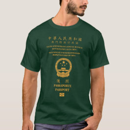 Macau passport T-Shirt