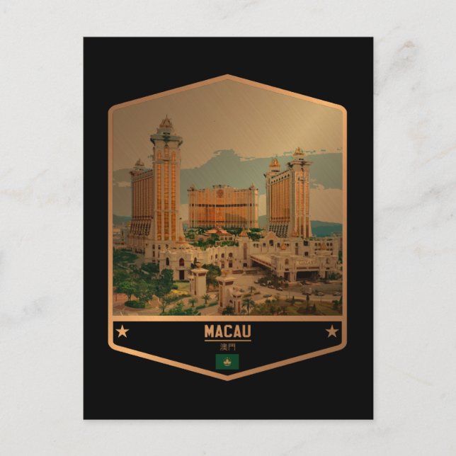 Macau Postkarte (Vorderseite)