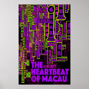Macau Reiseplakat Poster