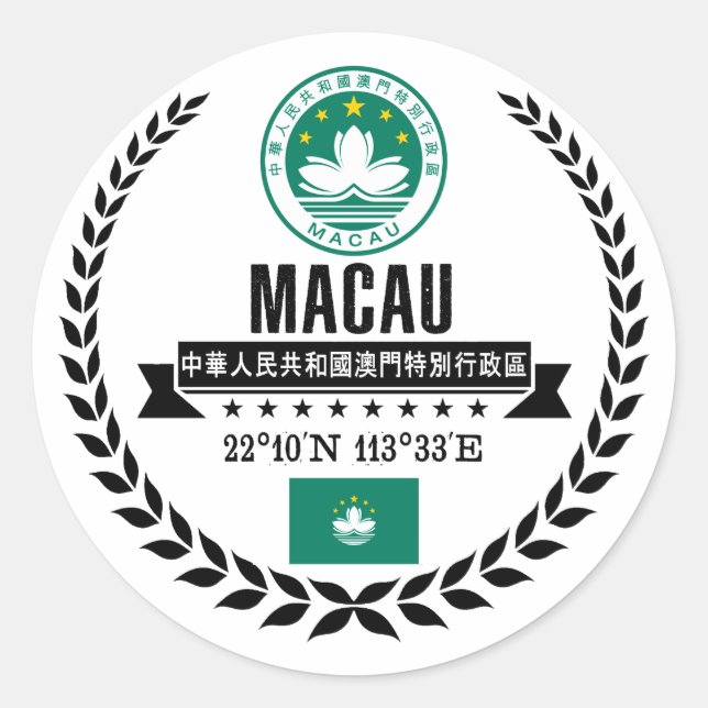 Macau Runder Aufkleber (Vorderseite)