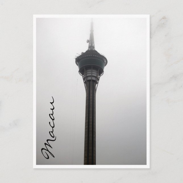 Macau Turm hoch Postkarte (Vorderseite)