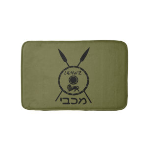 Maccabee Schild und Speere Badematte