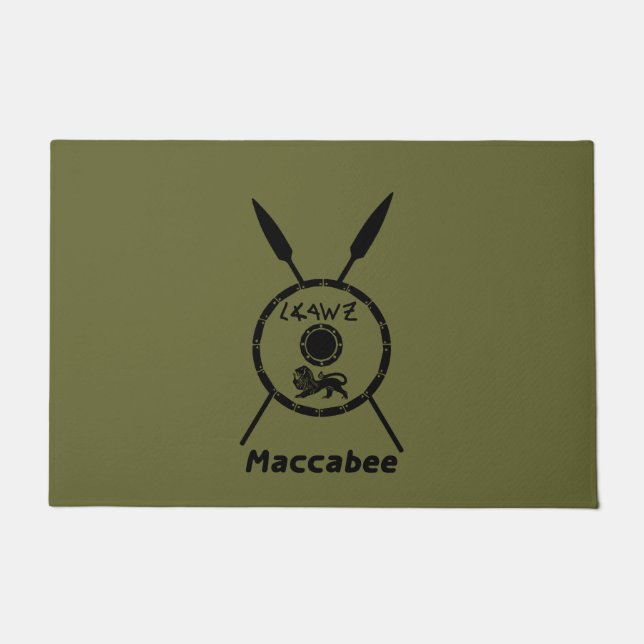 Maccabee Schild und Speere Fußmatte (Vorderseite)
