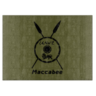 Maccabee Schild und Speere Schneidebrett
