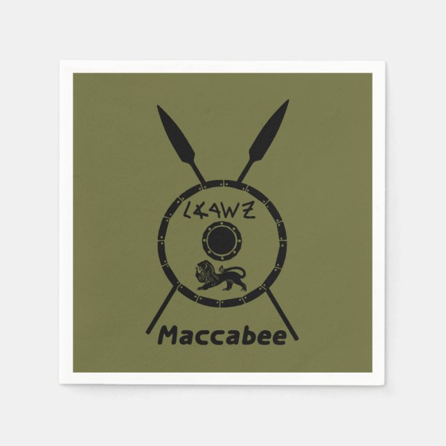 Maccabee Schild und Speere Serviette (Vorderseite)