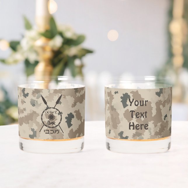 Maccabee Shield and Spears Wüste Whiskyglas (Insitu (Hochzeit))