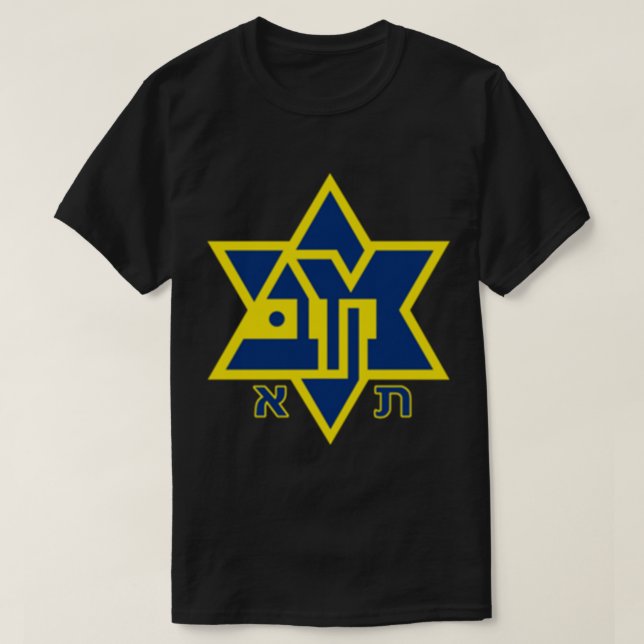 Maccabi Tel Aviv Shirt FC Football club Israel T-S (Design vorne)
