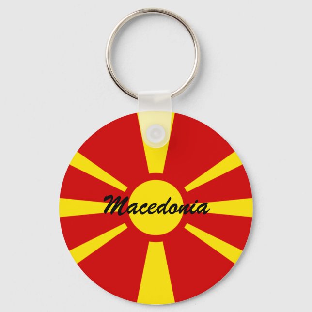 Macedonia Schlüsselanhänger (Vorderseite)