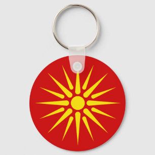 Macedonian Sun Schlüsselanhänger