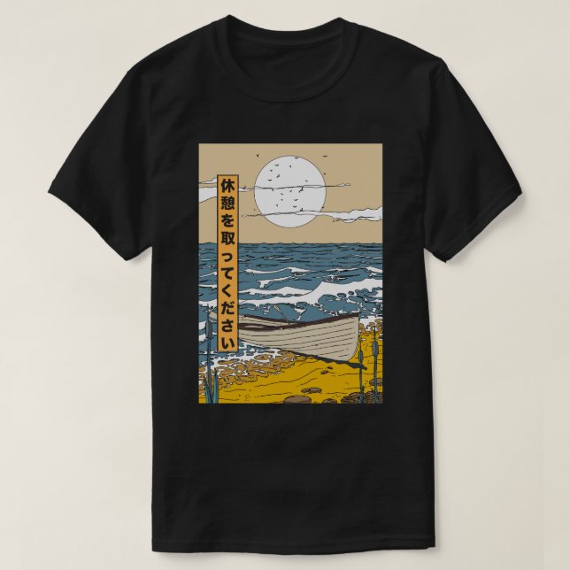 Mach eine Pause T-Shirt (Design vorne)