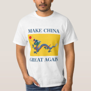 MACHEN Sie CHINA GROSSES WIEDER 让中国再次伟大 - Qing T-Shirt