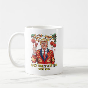 Machen Sie das chinesische Neujahr wieder zu einer Kaffeetasse