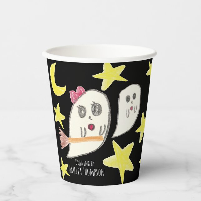 Machen Sie einen Schatz durch die Kunst Ihres Kind Pappbecher (Vorderseite)