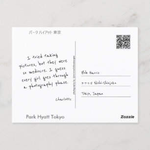 Machen Sie sich selbst Postkarte