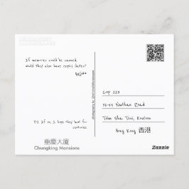 Machen Sie sich selbst Postkarte