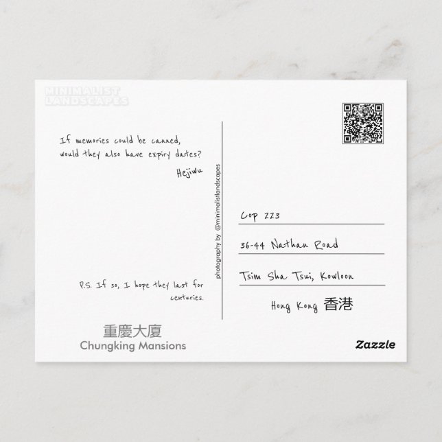 Machen Sie sich selbst Postkarte (Rückseite)