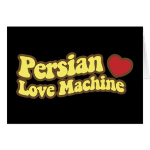 Machine persane d'amour