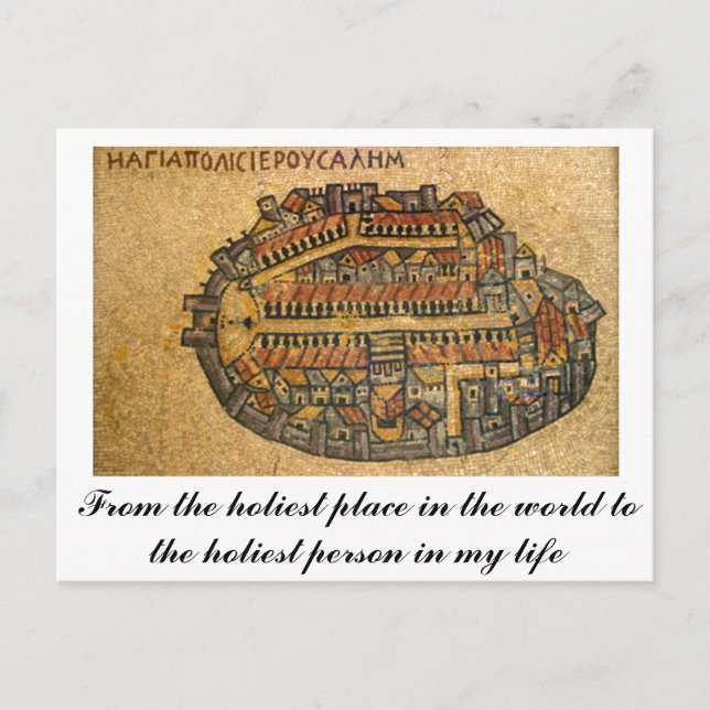 Madaba-Mosaikkarte von Jerusalem Postkarte (Vorderseite)