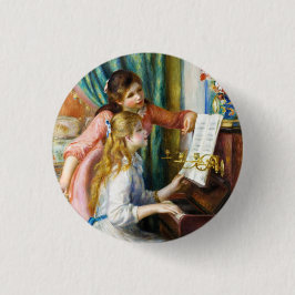 Mädchen an der Malerei Klavier-Pierres Auguste Button