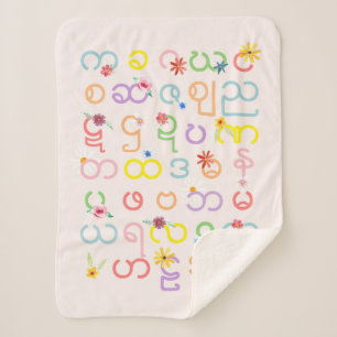 Mädchen Niedlich Pink Burmese Drehbuch Alphabet F Sherpadecke