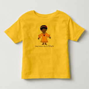Made in Äthiopien: Girl Kleinkind T-shirt