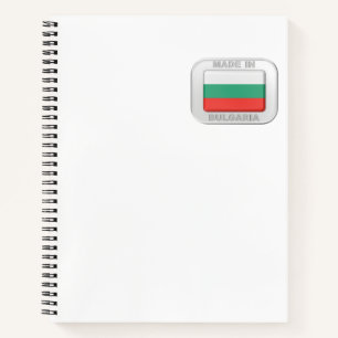 Made in Bulgaria Notizbuch