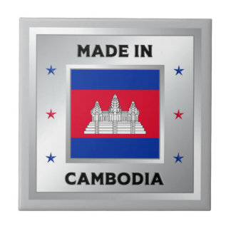 Made In Cambodia Fliese