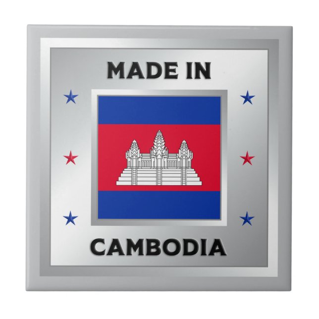 Made In Cambodia Fliese (Vorderseite)