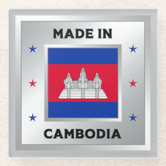 Made In Cambodia Glasuntersetzer (Vorderseite)