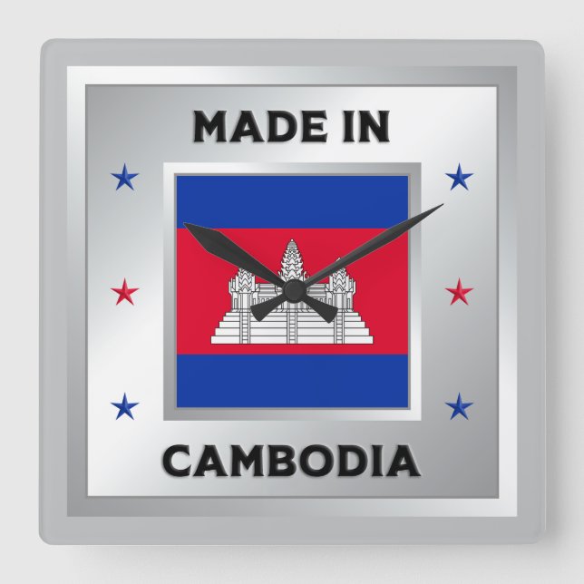 Made In Cambodia Quadratische Wanduhr (Vorderseite)