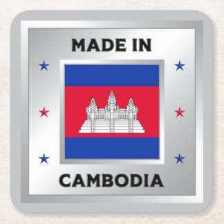 Made In Cambodia Rechteckiger Pappuntersetzer